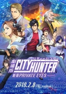 City Hunter Movie: Shinjuku Private Eyes Sub Indo