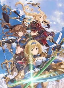 Granblue Fantasy The Animation Season 2: Djeeta-hen Sub Indo
