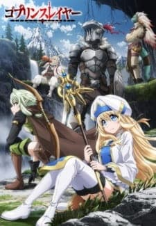 Goblin Slayer: Bouken Kiroku Youshi – Adventure Sheet Sub Indo