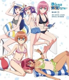 Bokutachi wa Benkyou ga Dekinai OVA Sub Indo