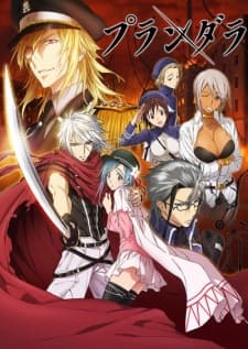 Plunderer Sub Indo