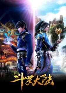Soul Land [Douluo Dalu: Jingying Sai] Season 2 Sub Indo