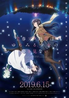 Seishun Buta Yarou wa Yumemiru Shoujo no Yume wo Minai Movie Sub Indo