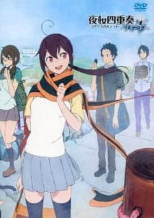 Yozakura Quartet: Tsuki ni Naku Sub Indo