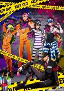 Nanbaka: Shusseki Bangou no Tsuita Baka-tachi! Sub Indo
