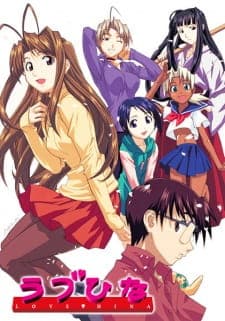Love Hina Sub Indo