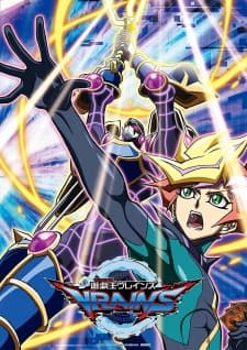 Yu☆Gi☆Oh! VRAINS Sub Indo