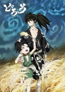 Dororo Sub Indo