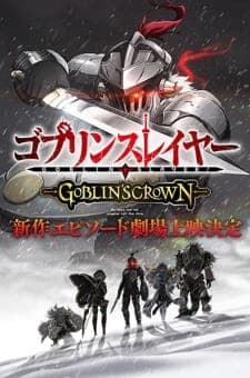 Goblin Slayer: Goblin’s Crown Sub Indo