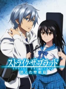Strike the Blood: Kieta Seisou-hen Sub Indo