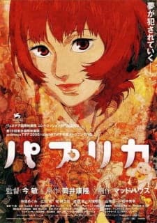 Paprika [2006] Sub Indo