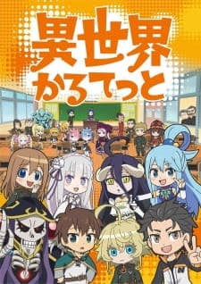 Isekai Quartet Season 1 Sub Indo