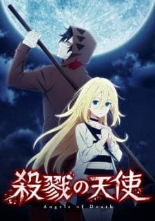 Satsuriku no Tenshi [Angels of Death] Sub Indo