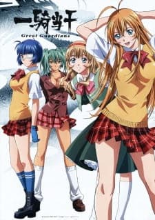 Ikkitousen: Great Guardians Sub Indo