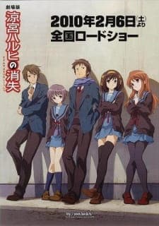 Suzumiya Haruhi no Shoushitsu Sub Indo