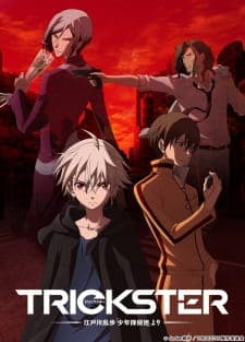 Trickster: Edogawa Ranpo “Shounen Tanteidan” yori Sub Indo