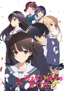 Saenai Heroine no Sodatekata ♭ Sub Indo