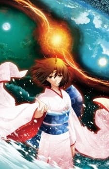 Kara no Kyoukai 8: Shuushou Sub Indo