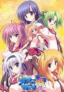 Hoshizora e Kakaru Hashi Sub Indo