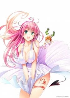 To LOVE-Ru: Multiplication – Mae kara Ushiro kara Sub Indo