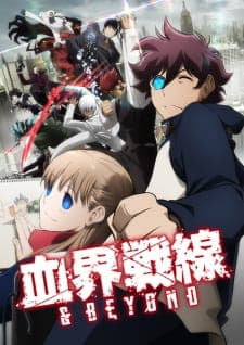 Kekkai Sensen & Beyond Season 2 Sub Indo