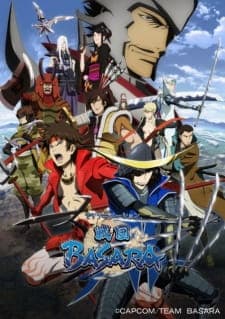 Sengoku Basara Season 1 Sub Indo
