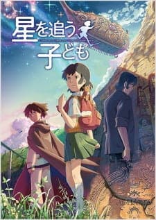 Hoshi wo Ou Kodomo [Children Who Chase Lost Voices] Sub Indo