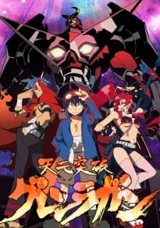 Tengen Toppa Gurren Lagann Sub Indo
