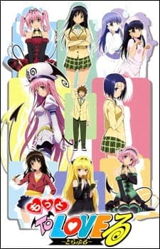 Motto To LOVE-Ru Sub Indo