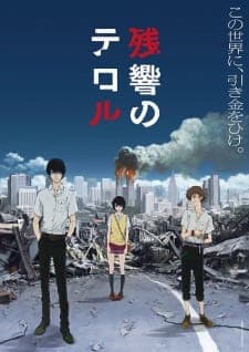 Zankyou no Terror Sub Indo