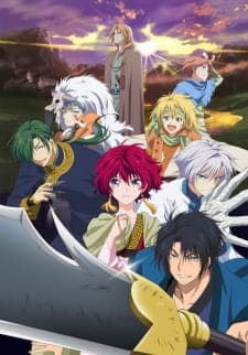 Akatsuki no Yona Sub Indo