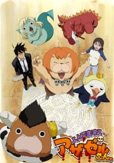 Yondemasu yo, Azazel-san. (TV) Sub Indo