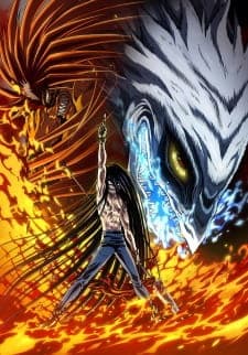 Ushio to Tora (TV) Season 2 Sub Indo