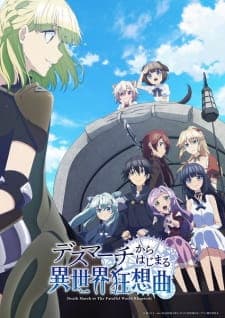 Death March kara Hajimaru Isekai Kyousoukyoku Sub Indo
