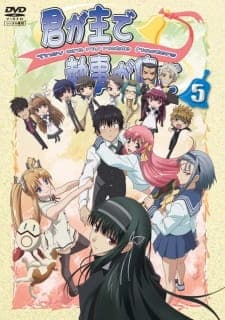 Kimi ga Aruji de Shitsuji ga Ore de Sub Indo