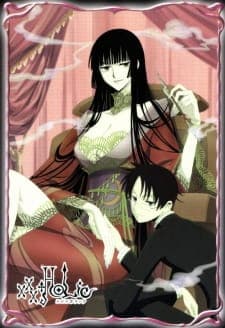 xxxHOLiC Sub Indo