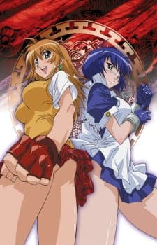 Ikkitousen Sub Indo