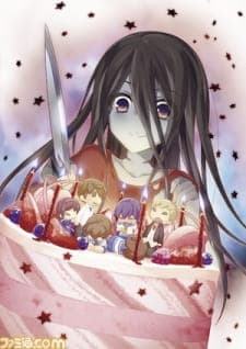 Corpse Party: Missing Footage Sub Indo