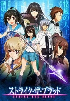 Strike the Blood Season 1 Sub Indo