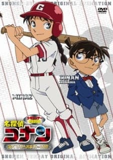 Detective Conan OVA 1 – OVA 12 Sub Indo