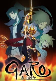 Garo: Honoo no Kokuin Sub Indo