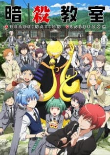 Ansatsu Kyoushitsu [Assassination Classroom] Season 1 Sub Indo