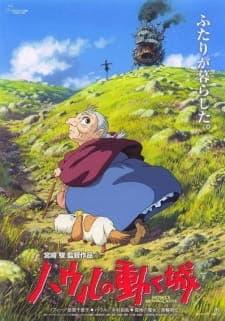 Howl no Ugoku Shiro [Howl’s Moving Castle] Sub Indo