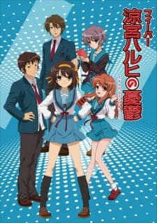 Suzumiya Haruhi no Yuuutsu Sub Indo