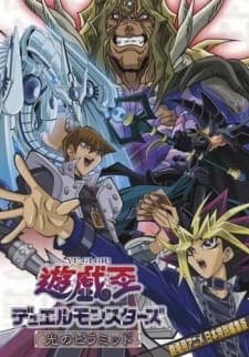 Yu☆Gi☆Oh!: Hikari no Pyramid Sub Indo