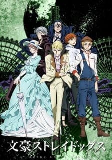 Bungou Stray Dogs Season 2 Sub Indo