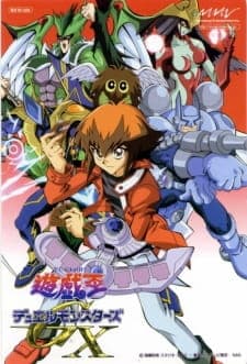 Yu☆Gi☆Oh!: Duel Monsters GX Sub Indo