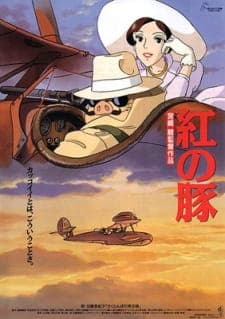 Kurenai no Buta [Porco Rosso] Sub Indo
