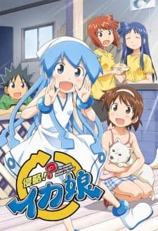 Shinryaku!? Ika Musume Season 2 Sub Indo