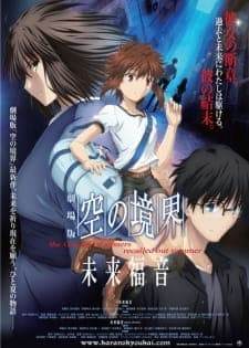 Kara no Kyoukai: Mirai Fukuin Sub Indo